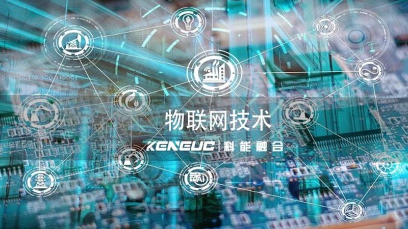 智能硬件售后注意事项