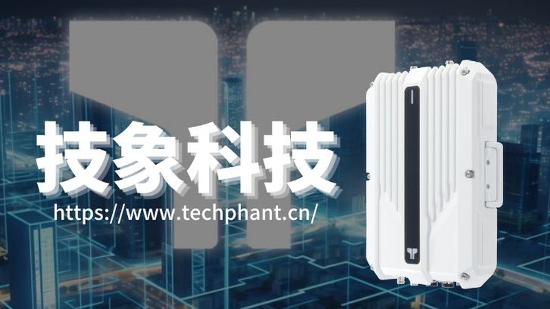 物联网代理加盟，先看清这三点再选品牌