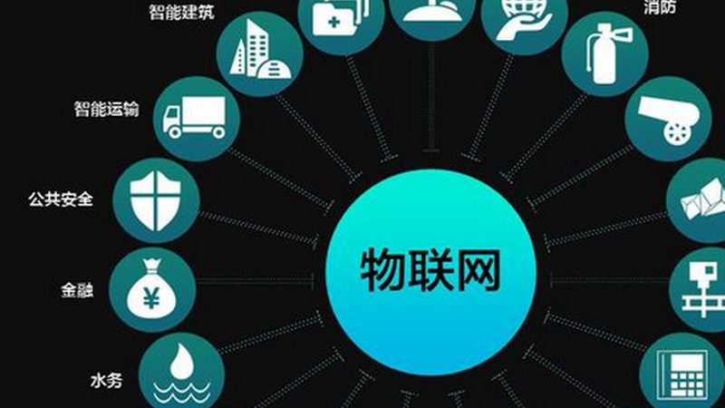 智能电表安装全流程解析，轻松掌握每一步