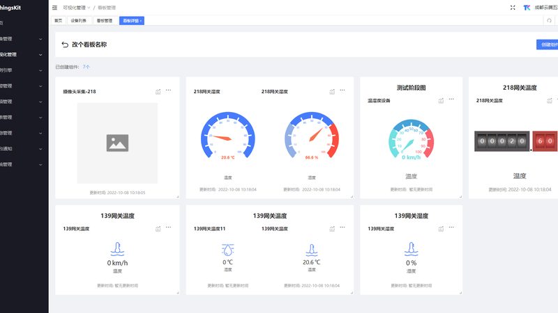 PLC数据采集器安装标准：关键步骤与注意事项