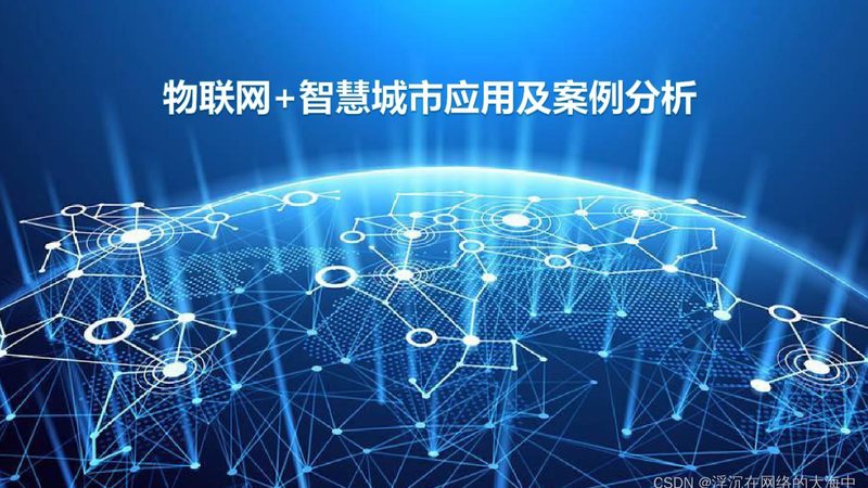 lora模型生产公司哪家强